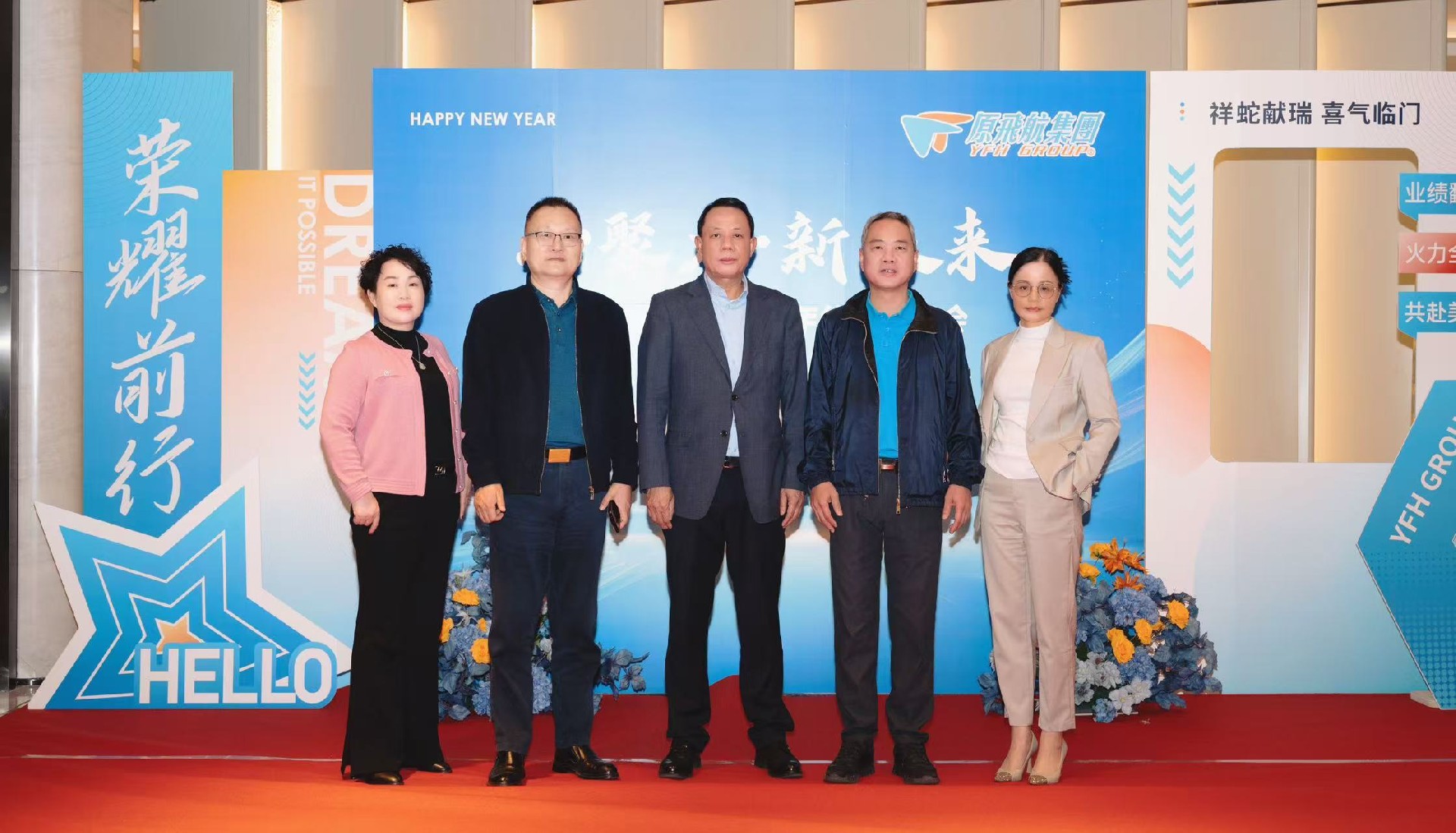 微信图片_20250121112947.jpg