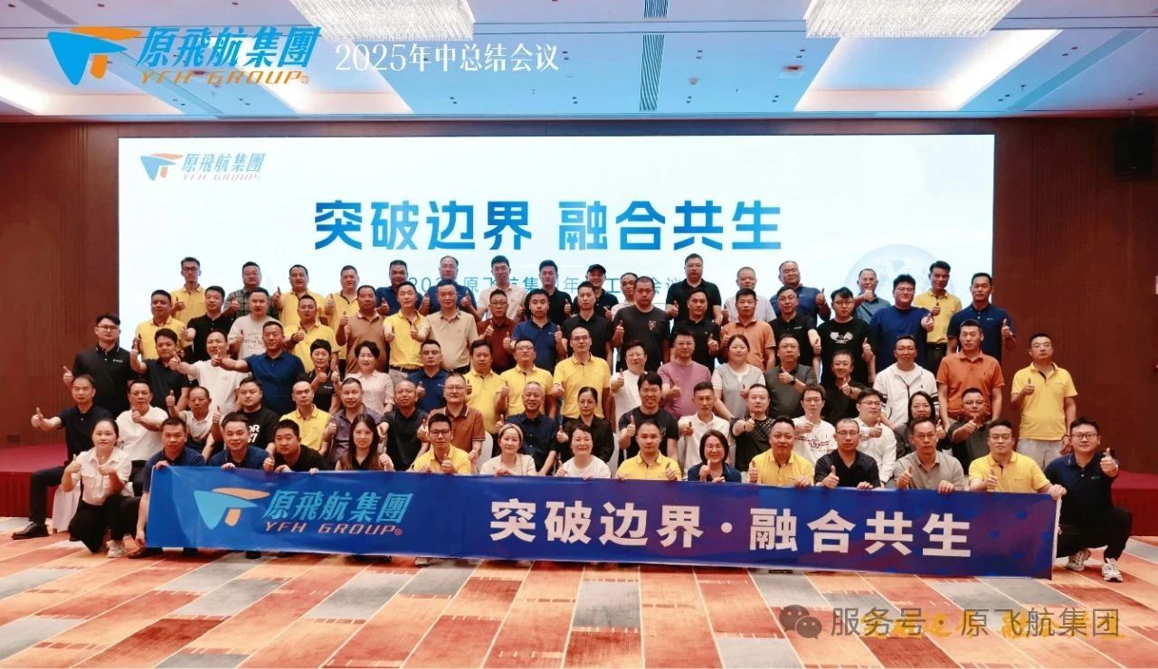1753927964481076.jpg 微信图片_20250731101233.jpg